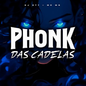 Phonk das Cadelas