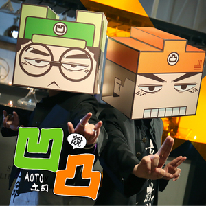 2016现充观察报告