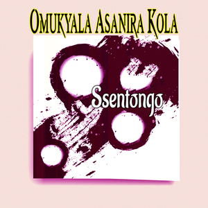 Omukyala Asanira Kola