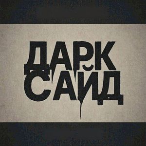 Книга жизни