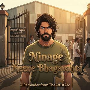 Ninage Neene Bhagavanta