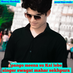 Pango Meena Su Kai Lebe