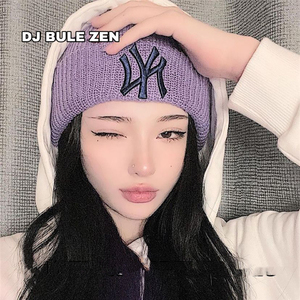 Be With You Jedag Jedug (Instrument)