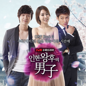 같은 하늘 다른 시간에