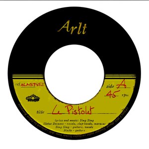 Notre Maison est Inondée