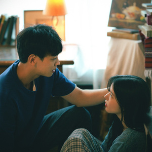 조금 아팠던 우리의 모습까지도 (Feat. 모리 (MORI))