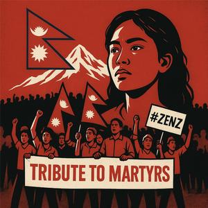 Siuriyeko Laligurans