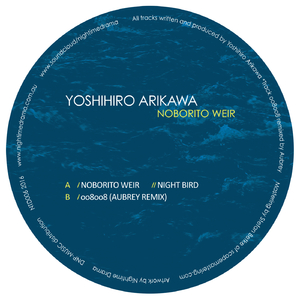 Noborito Weir (Original)