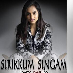 Sirikkum Singam Ramya Pandian