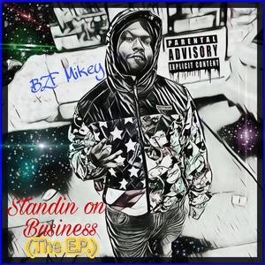 How U Do it (Explicit Version)