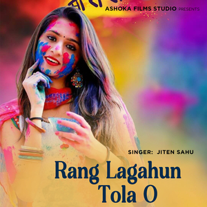 Rang Lagahun Tola O