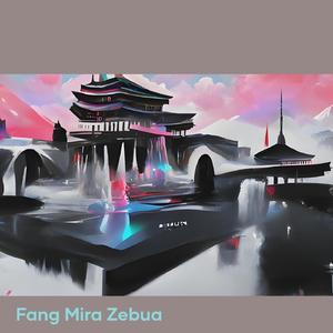 Perera Sea Serpent Oracle