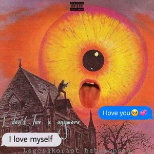 i don't luv u anymore