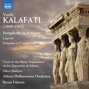 Symphony in A Minor, Op. 12:I. Allegro moderato