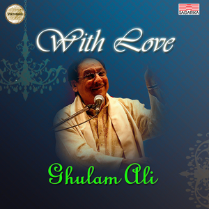 Rooh Jab Wajd Mein Aye