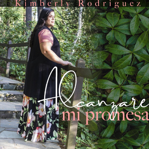 Alcanzare Mi Promesa