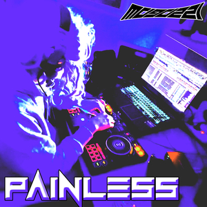 Крутое тусэ