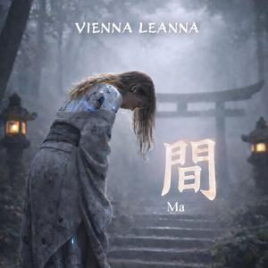 Yukiakari (雪明り)