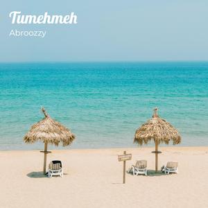 Tumehmeh