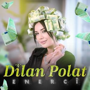 Enercii (Radio Edit)