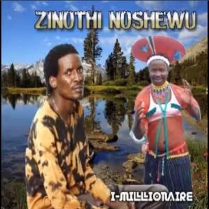 Anginasono Emhlabeni