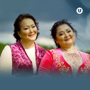 Жанымның мекені - Жаңа-арқа