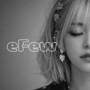 척(Late at night lie)