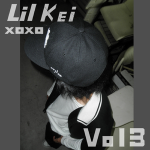 ไม่ได้รักเธอ(ไม่ได้) [Alternative Mix]