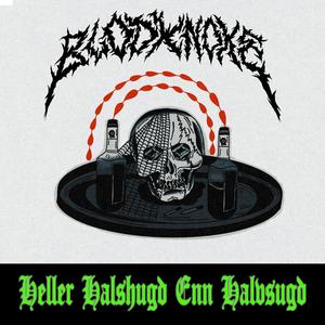 Heller Halshugd Enn Halvsugd