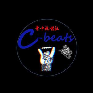 Bad Vibe（Prod by ZS beatz）