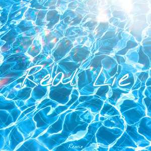 16（Real Lie Remix 乃万Hook）