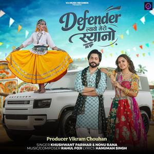 Defender (feat. KHUSHWANT PARIHAR, Nonu Rana, Rahul Foji & Hanuman Singh)