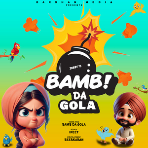 Bamb Da Gola