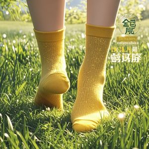 金指甲的守护_卷毛羊摩羯B