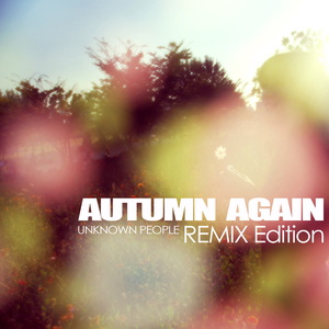 런치의 여왕 (Dinner Mix) (inst.)