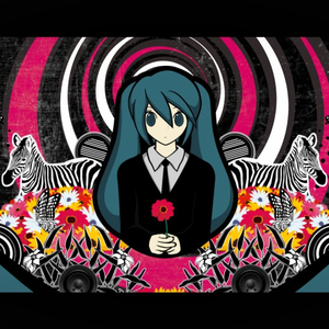 サイハテ ( reprise )