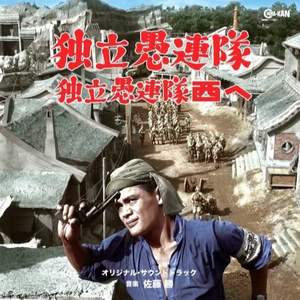 トミの不安 (M19)~かたづいたらトミと一緒に…… (M20)