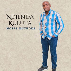 Ndienda Kuluta