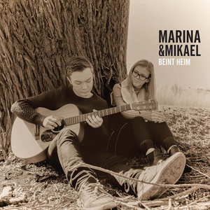 Sveitastúlkan Og Sveitapilturinn