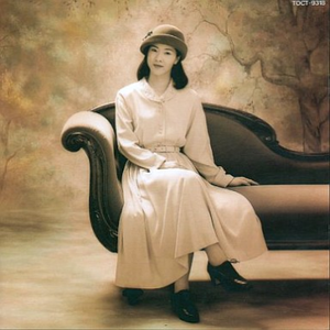 ざんげの値打ちもない