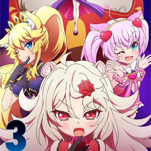 グッデイバイデイ