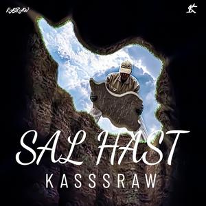 sal hast