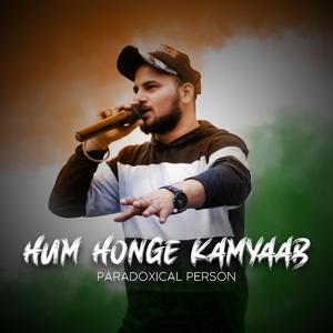 Hum Honge Kamyaab