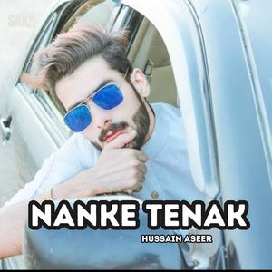 Nazurka Aye