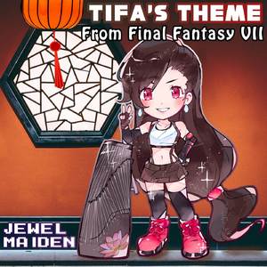 Tifa's Theme (From "Final Fantasy VII") [Cover Version]