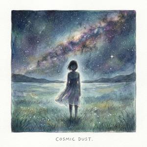 COSMIC DUST