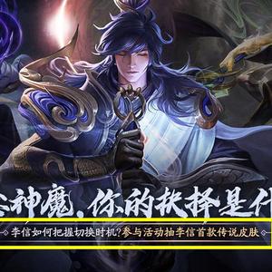 我就是太阳（太阳 remix）