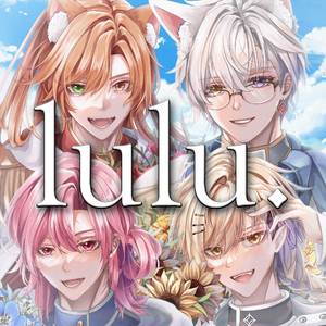 lulu. (Cover)