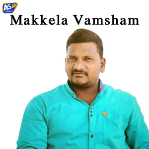 Makkela Vamsham
