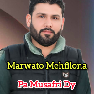 Pa Musafri Dy